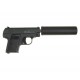 Пистолет пневм  COLT25 mini G.29A с глушителем SPRING (Galaxy)